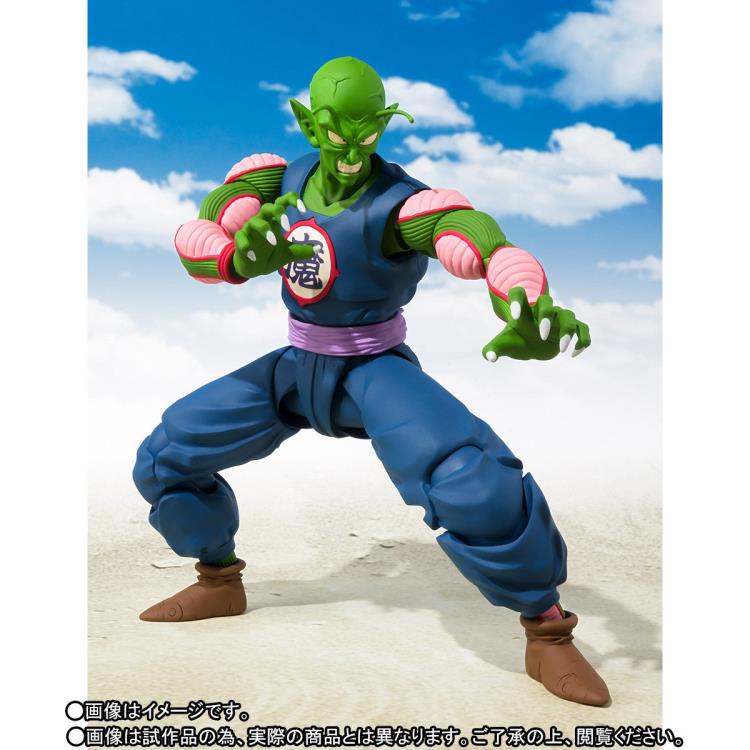 Dragon Ball S.H.Figuarts King Piccolo
