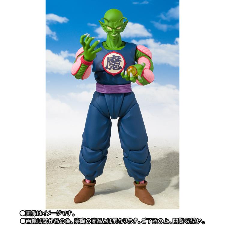 Dragon Ball S.H.Figuarts King Piccolo