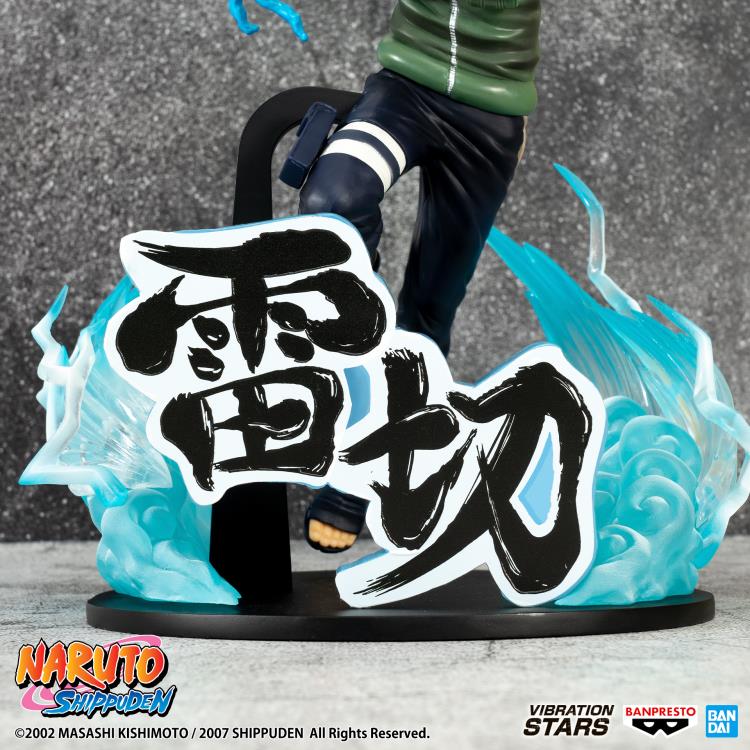 Naruto: Shippuden Vibration Stars Kakashi Hatake (Special Ver.)