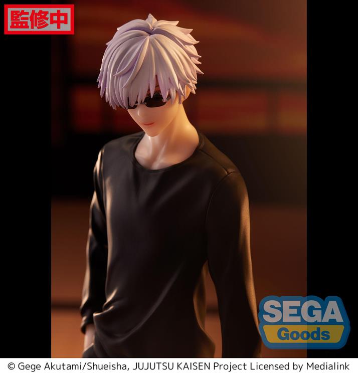 Jujutsu Kaisen FiGURiZM Satoru Gojo Figure