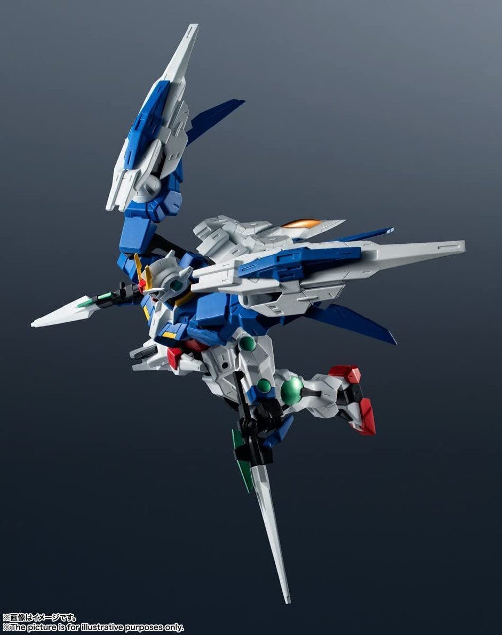 Gundam Universe GN-0000+GNR-010 00 RAISER 'Mobile Suit' (Gundam 00)