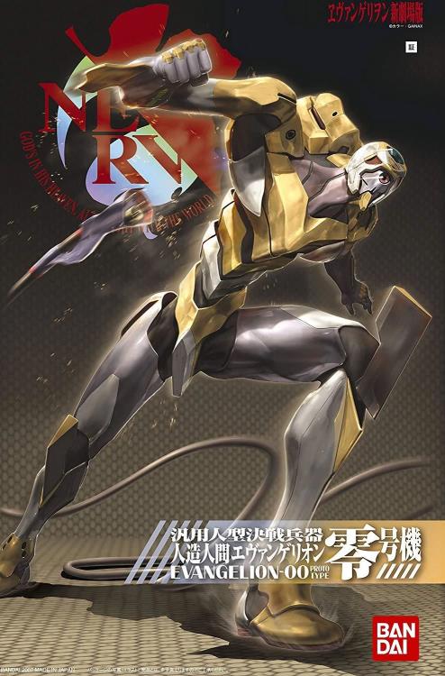 Bandai HG #02 Rebuild of Evangelion EVA-00 Prototype Model Kit