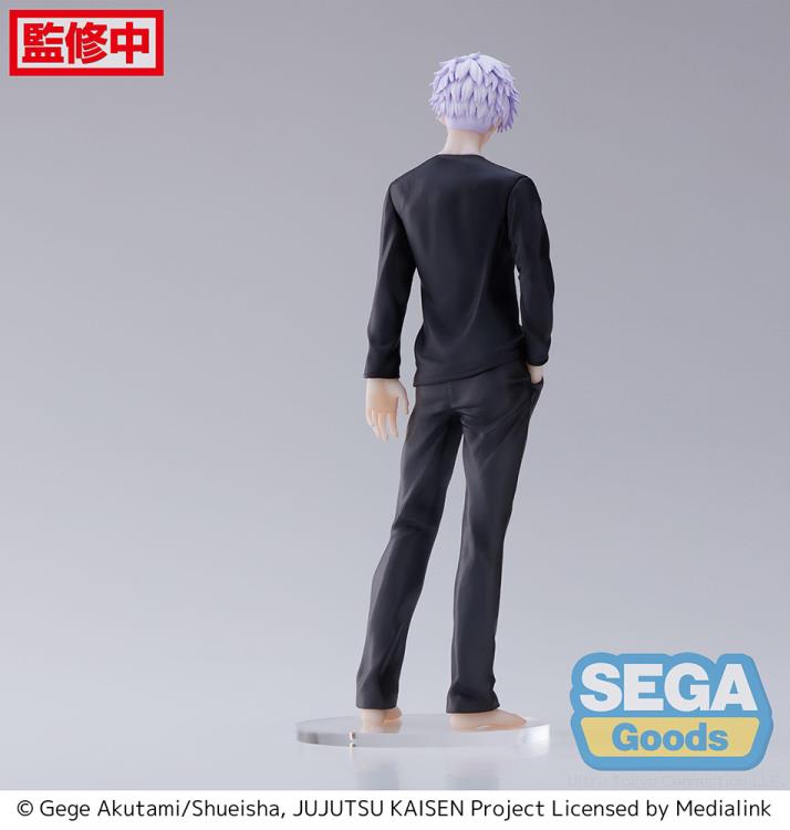 Jujutsu Kaisen FiGURiZM Satoru Gojo Figure
