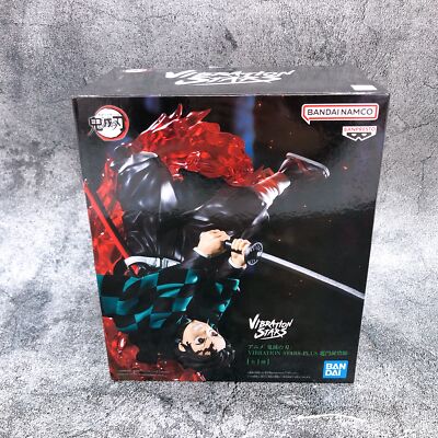 KIMETSU NO YAIBA: Tanjiro Kamado - Vibration Stars Plus