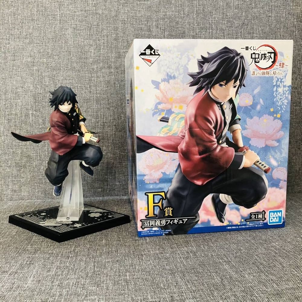 KIMETSU NO YAIBA: Giyuu Tomioka - Ichiban Kuji