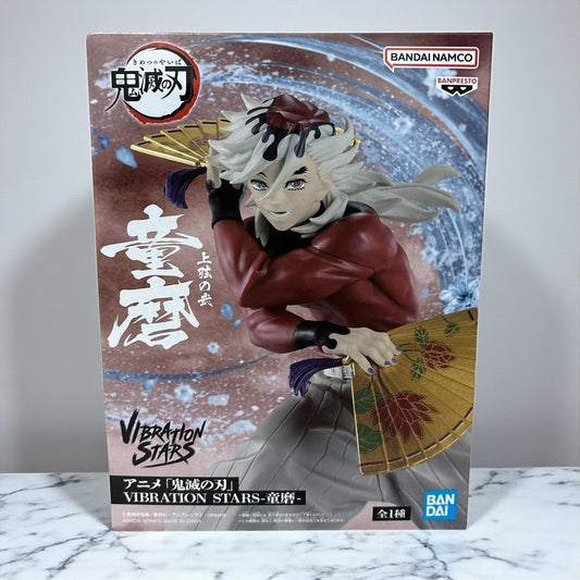 KIMETSU NO YAIBA: Douma - Vibration Stars