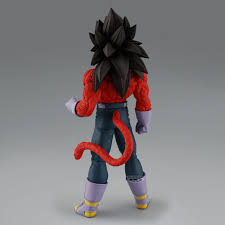 Dragon Ball GT: Vegeta SSJ4 - Banpresto