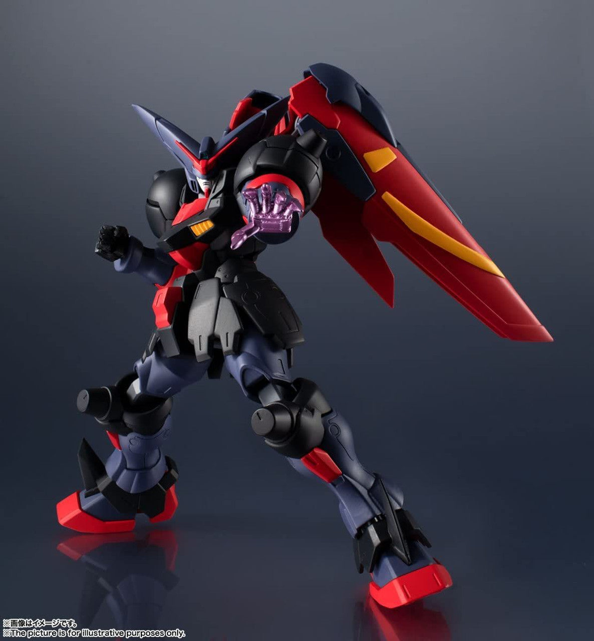 Gundam Universe GF13-001 NHII Maste