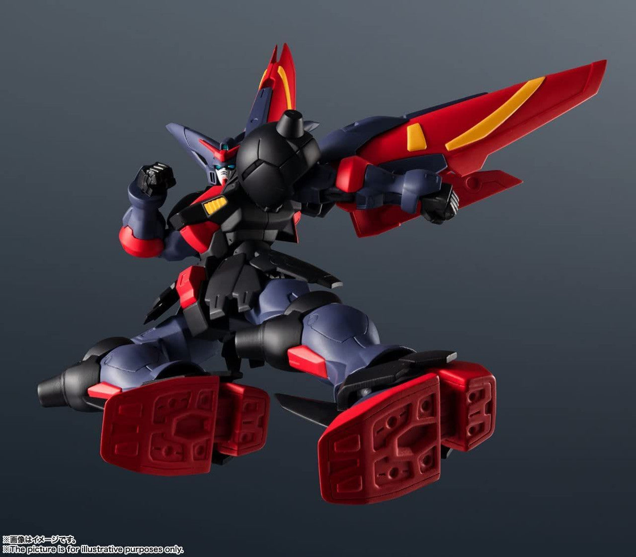 Gundam Universe GF13-001 NHII Maste
