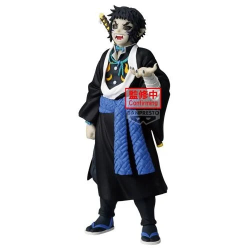 KIMETSU NO YAIBA: Kaigaku - Banpresto