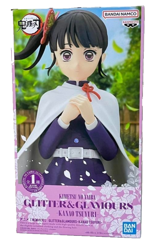 KIMETSU NO YAIBA: Kanao - Glitter and Glamour