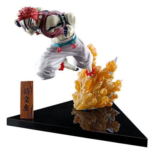 Demon Slayer: Akaza C Ichiban Kuji Kimetsu no Yaiba