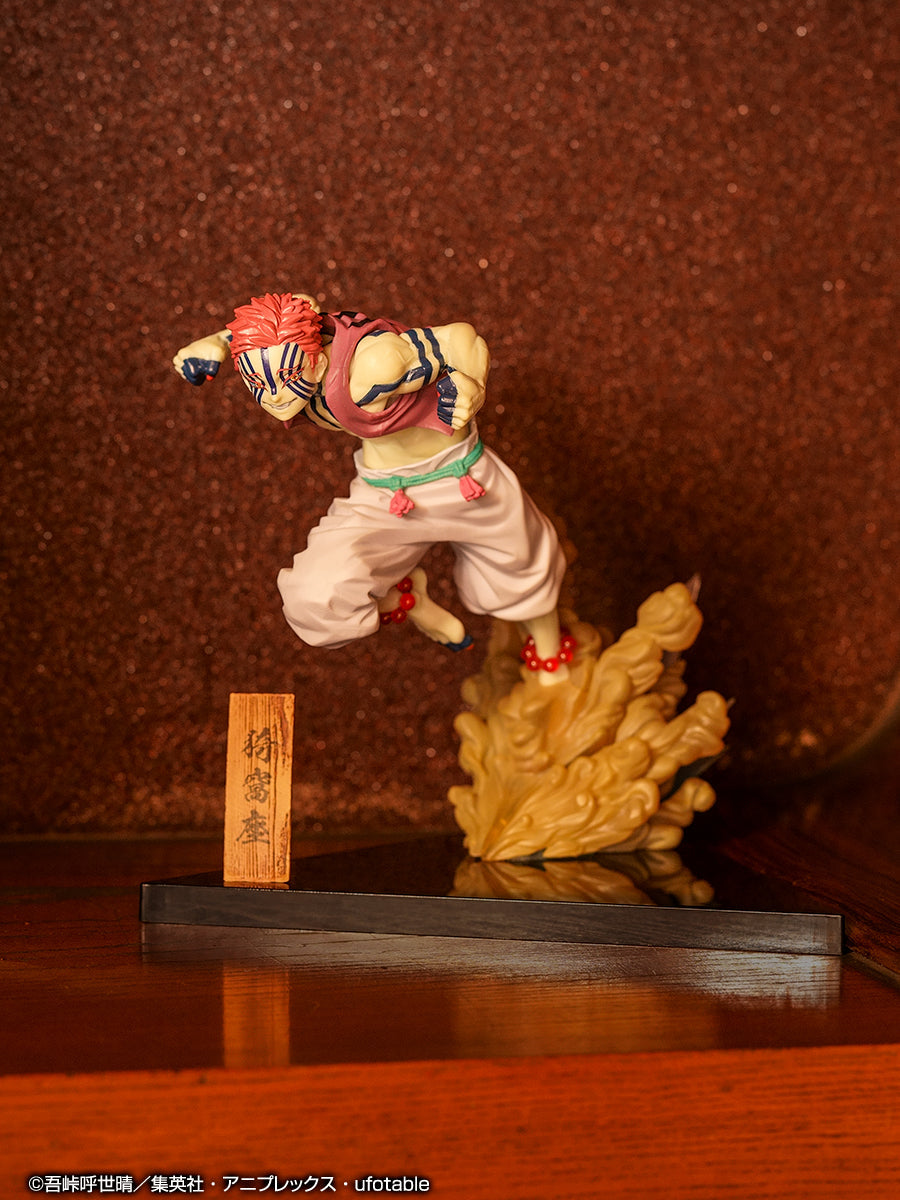 Demon Slayer: Akaza C Ichiban Kuji Kimetsu no Yaiba