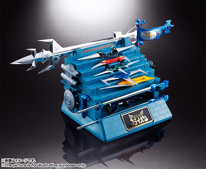 Soul of ChogokinGX-71 Beast King GoLion

(Voltron)