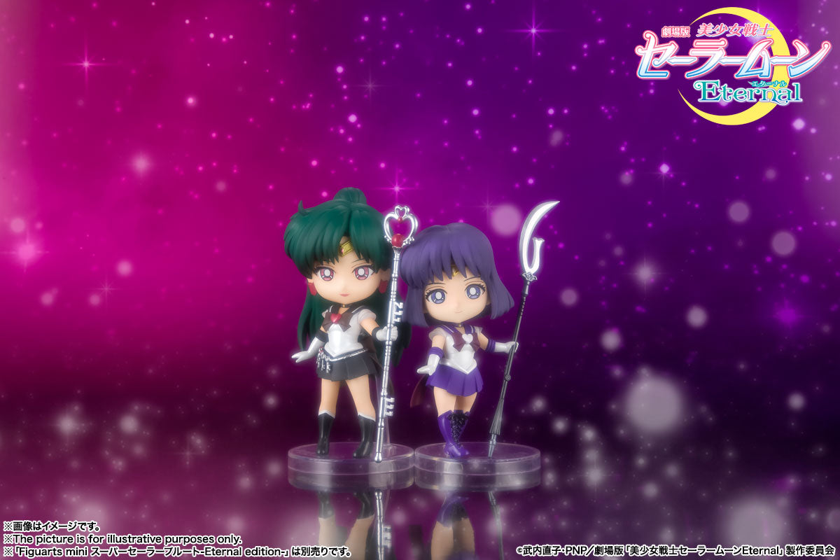 Figuarts mini Super Sailor Saturn -Eternal edition-